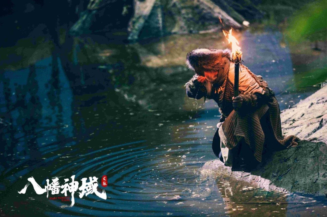 算24点游戏