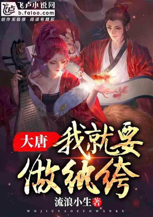 为什么女同学都不跟我正常交流了，看见我只会笑，我跟她们说话她们也只会笑而不正常回答我？游戏画面