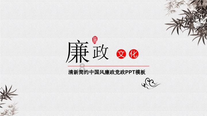 男女朋友约会谁付账比较好？游戏画面