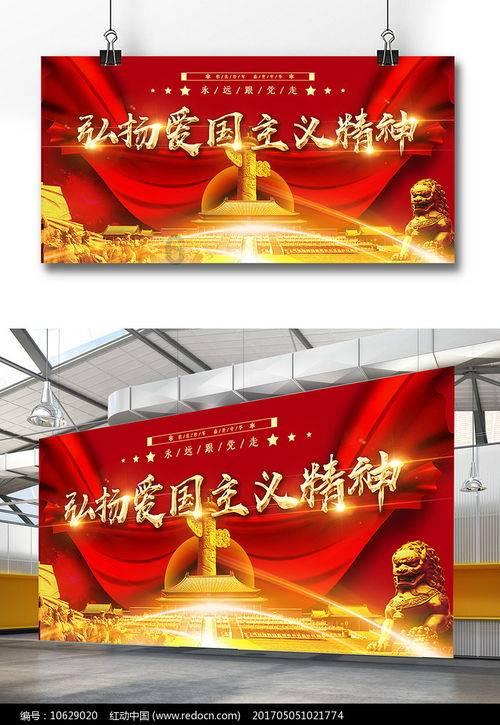 弹弹堂大冒险