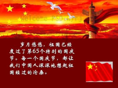 神奇洞窟逃生
