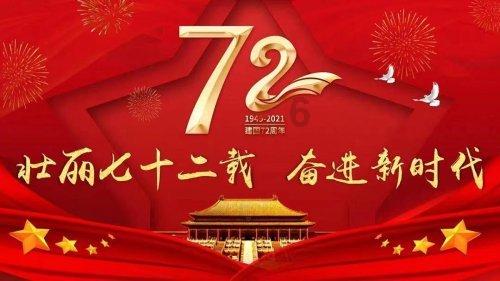 男女朋友约会谁付账比较好？游戏画面