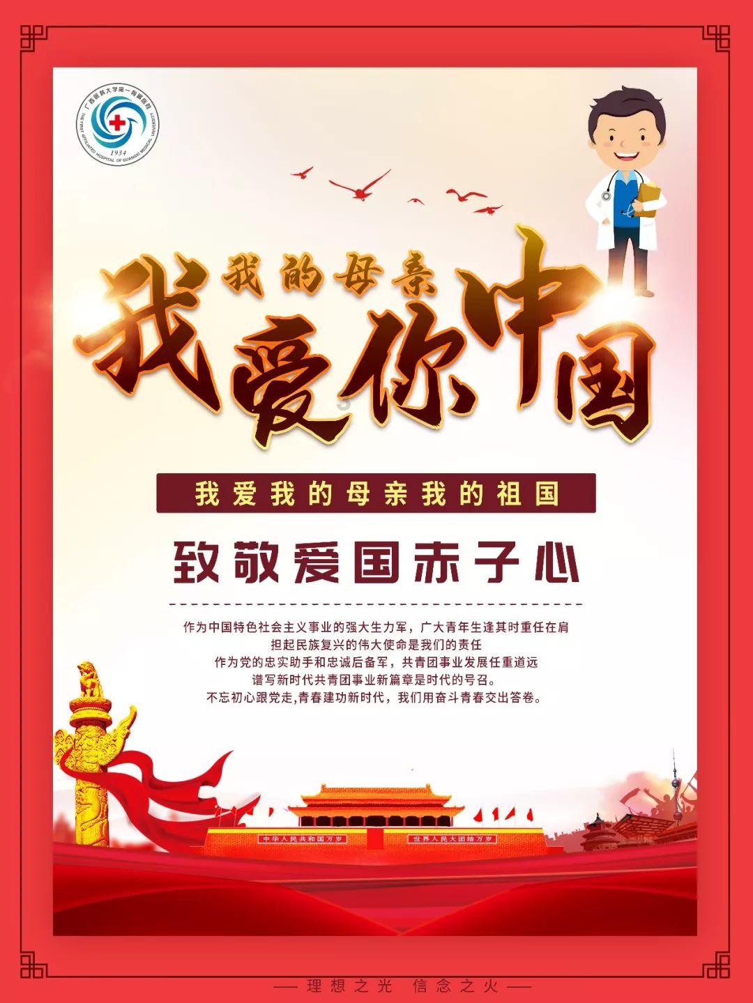 三少爷的剑