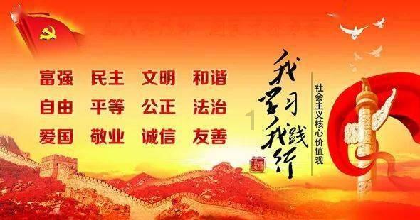 国货美妆品牌崛起 多家企业预计去年业绩亮眼
