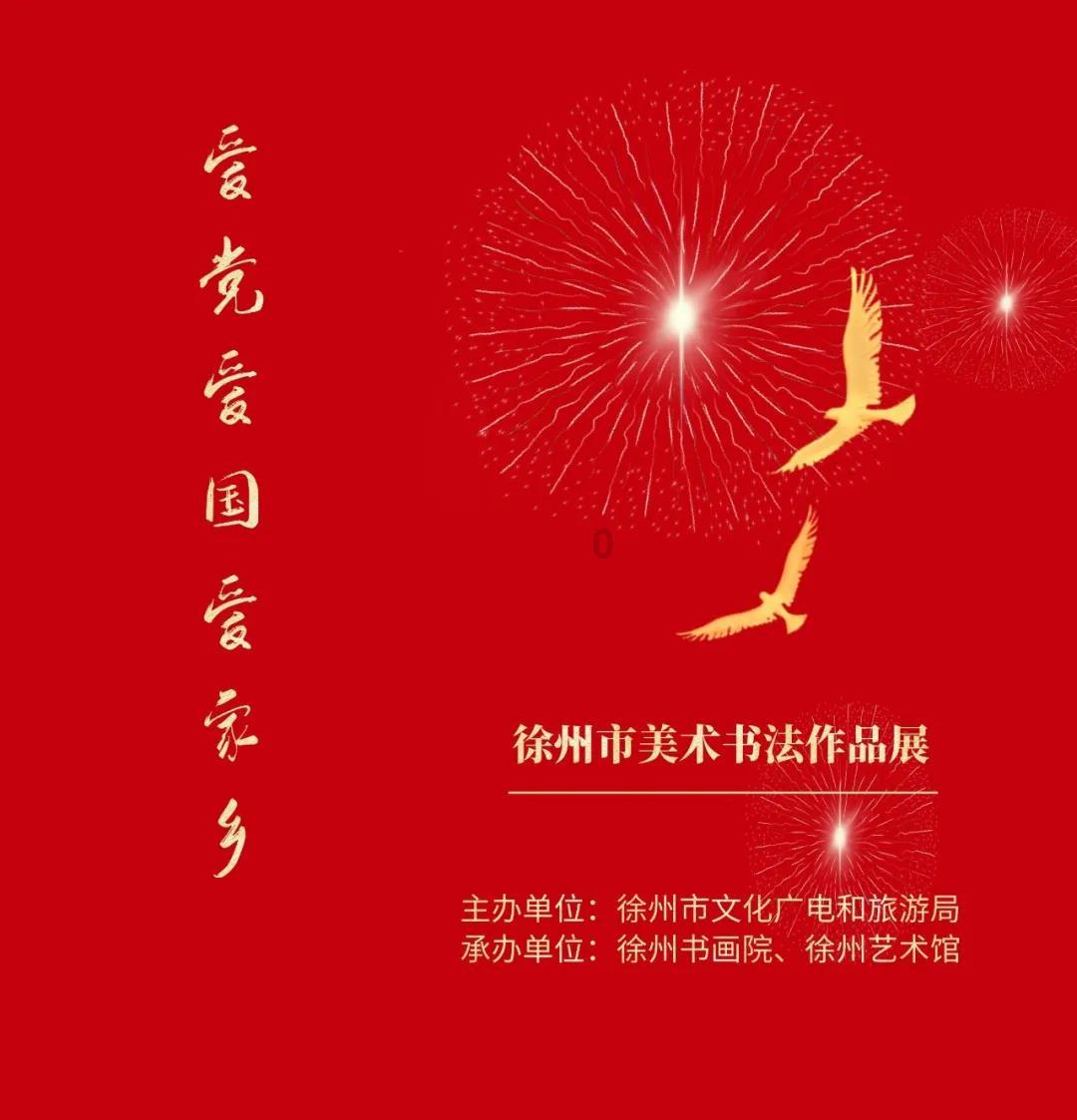 矮人国之战3无敌版