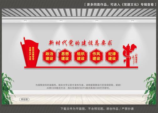 虫虫助手下载