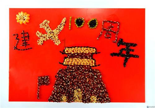 潍坊青州:铆足干劲拼开局 跑出发展加速度