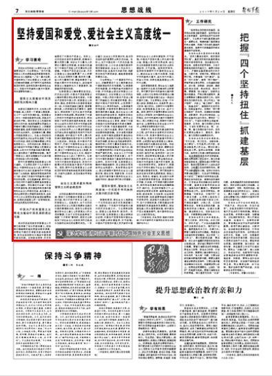 明明可以靠武功，却偏要以文采服人，盘点那些武力值爆表的文人