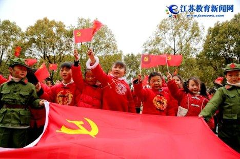 数海信息盘中异动 大幅拉升5.41%