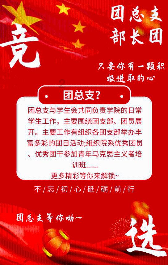 复仇之路