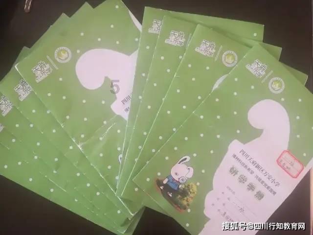【视频】中山路老字号③:惊心动魄,一张鞋店发票背后的“刺杀叛徒事件”