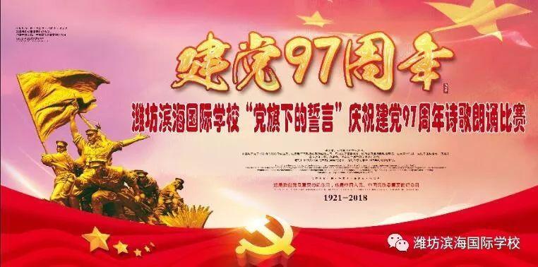大富翁4
