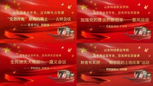 亚马逊期权聚焦:1月23日成交32.58万张,未平仓合约428.59万张